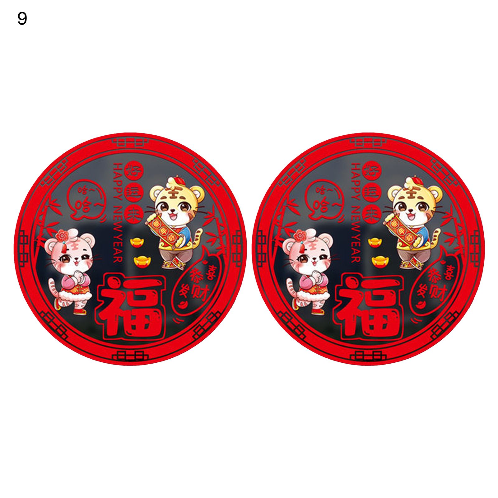 Shopwindow Sticker Durable 2022 Trendy Fadeless Shopwindow Sticker