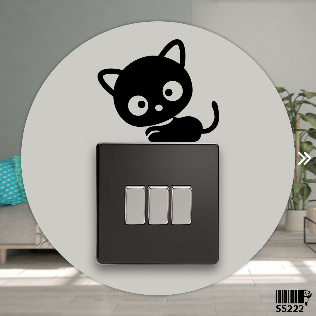 Cute Baby Cat Wall Sticker Decal Decoration Home Decoration Wall Decoration Wall Decals Home Decor Wall Stickers & Decals Removable Wall Sticker - SS222 - Handy Commodity