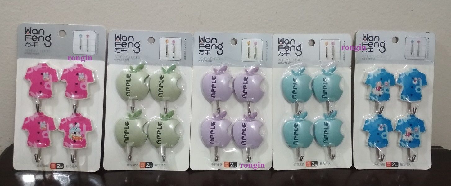 Wall Hook 4pcs with Self Adhesive