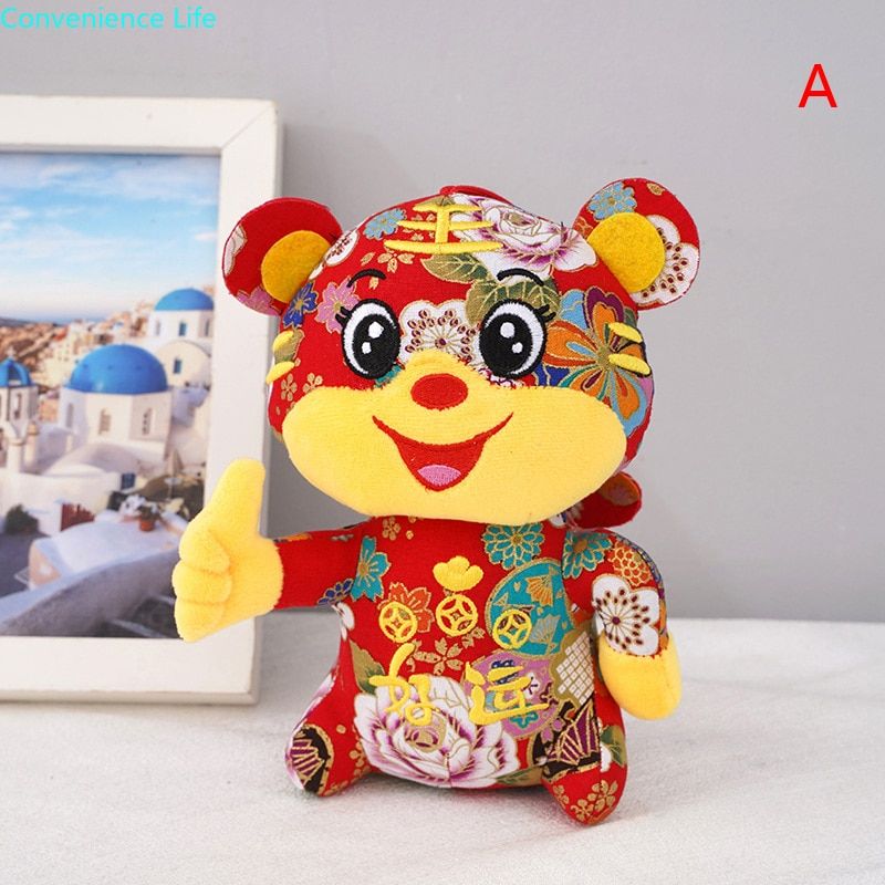 Year Of T Chinese New Year ZodiPlush  Toys Pendant gifts  Doll Happiness Ornaments