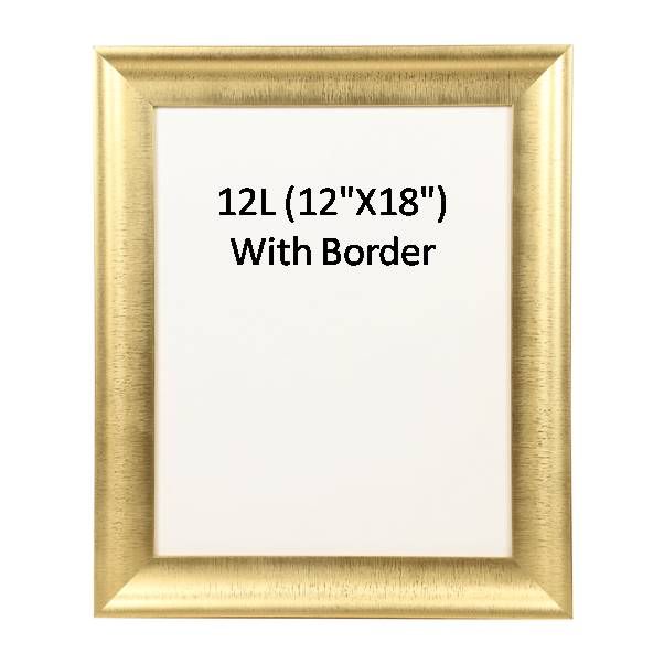 Photo Frame Moner Frame (MF 023)