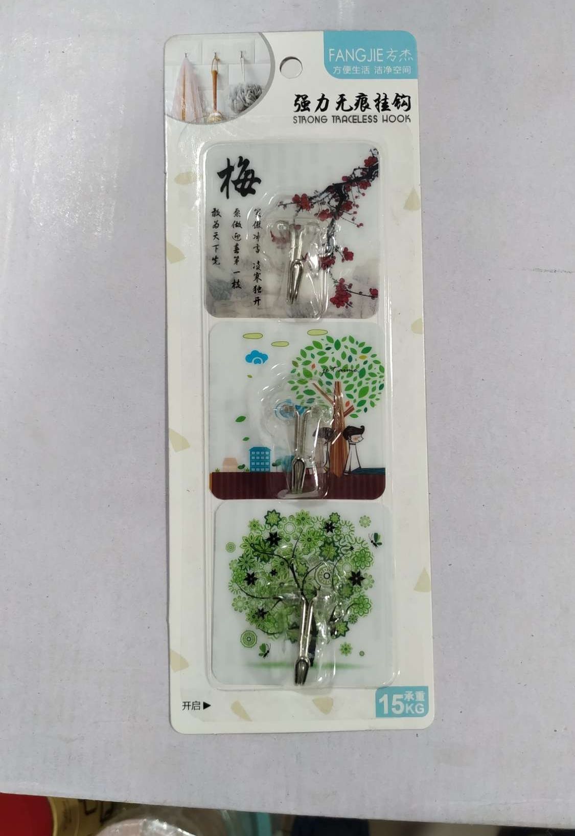 Wall Sticky Hanger Holder for Kitchen,Bathroom, Key Cloth Hanger (3 Pcs sat) loading 15 kg