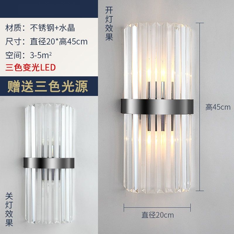 Crystal Wall Lamp Light Luxury st Modern Simple Living Room Background Wall Bedroom Bedside Corridor Led Wall Sconce Lamp E14