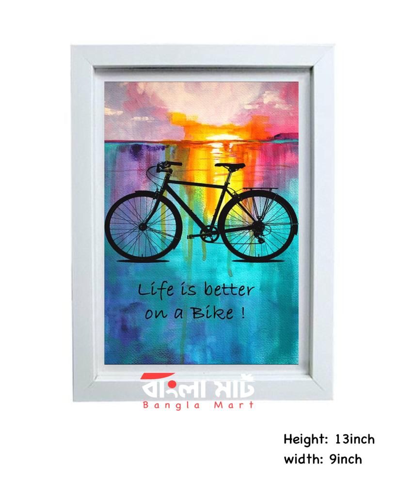 White fiber frame for wall decor with glass and printed poster