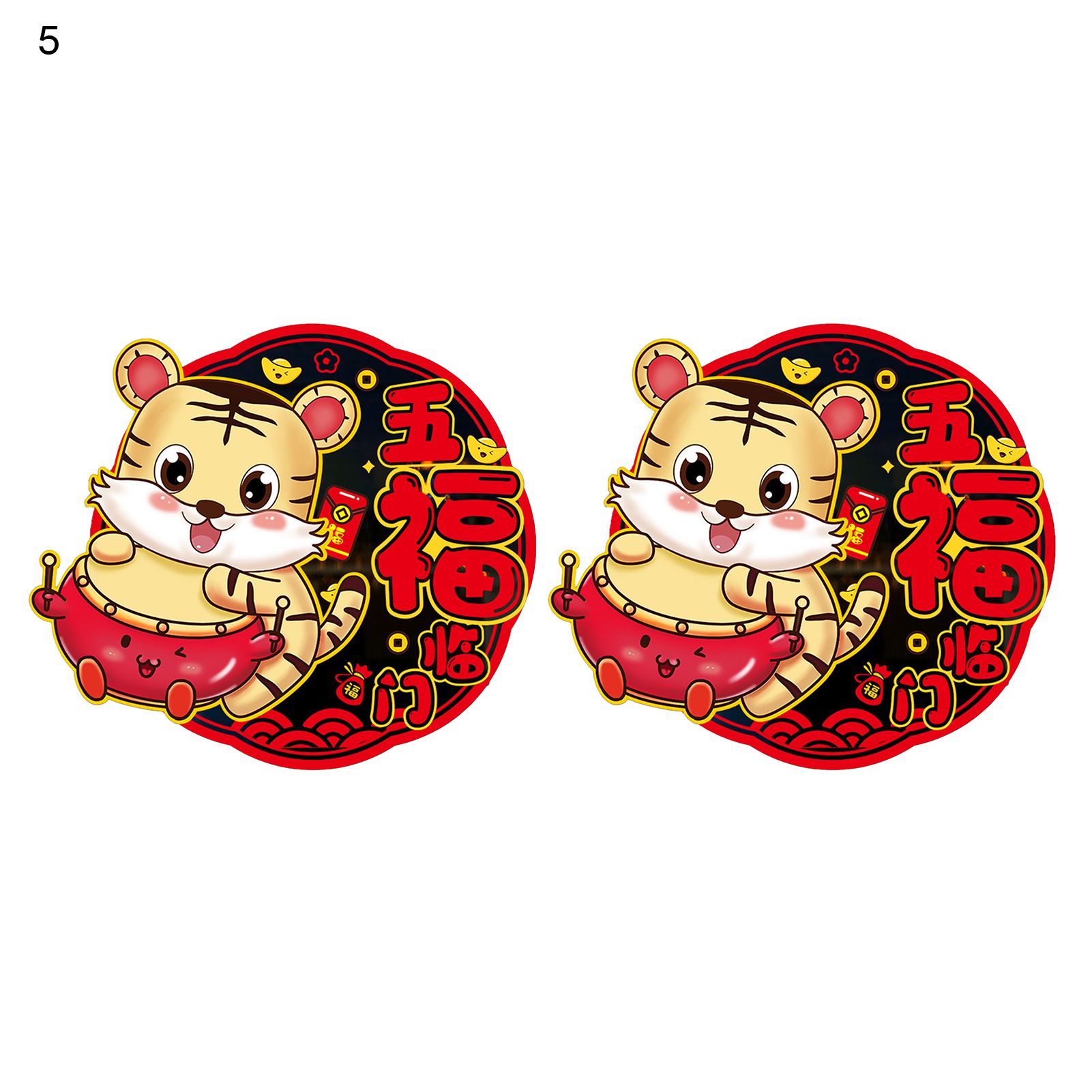 Wall Sticker Cute Auspicious Festive Touch Window Sticker