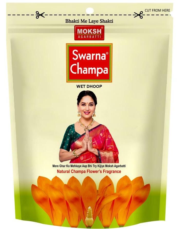 Agarbatti Swarna Champa Premium Incense