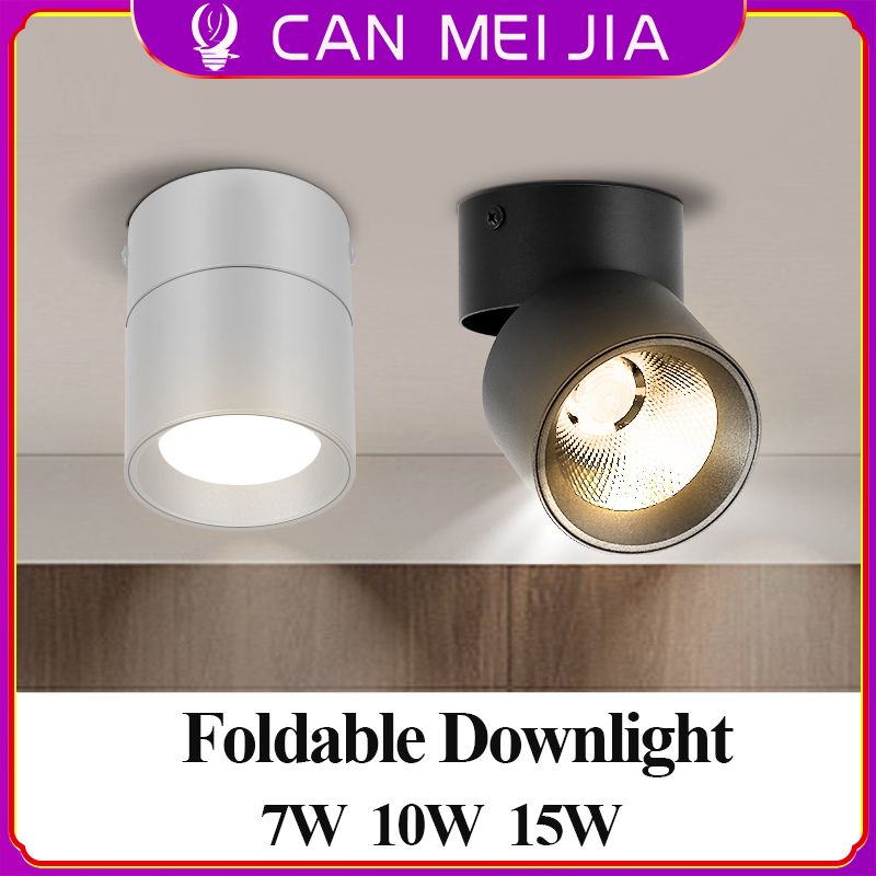 Downlight track light led mandrel can be installed folding light 10W household and commercial ceiling light 220V