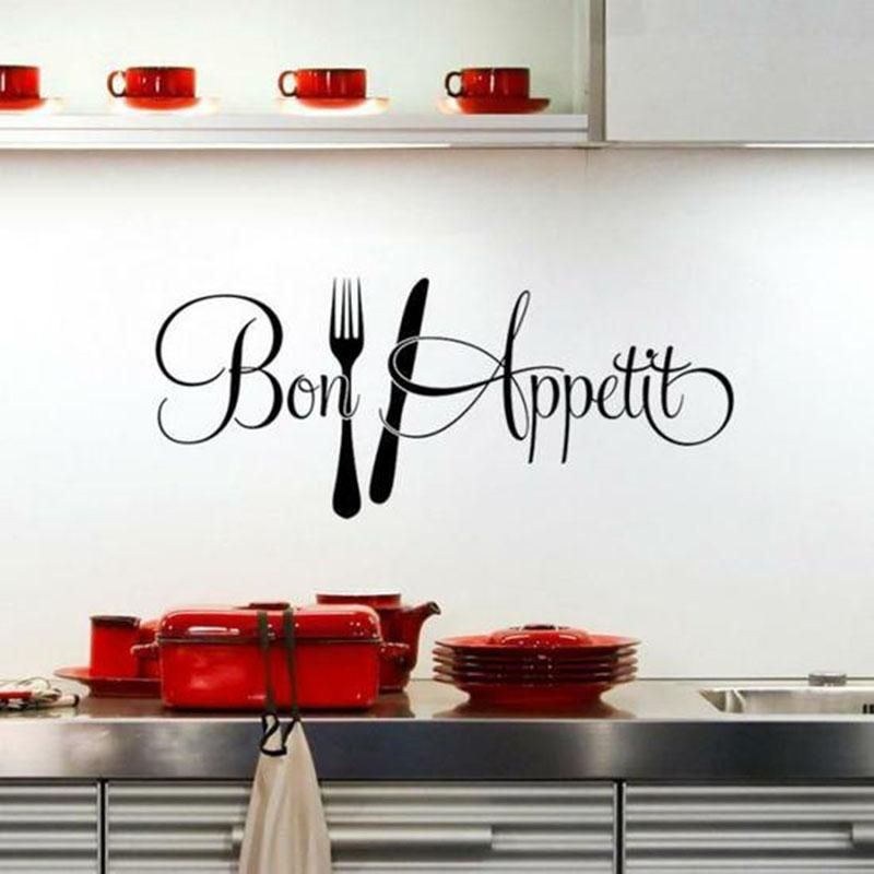 Removable Kitchen Dining Room Decor Bon Appetit Decals PVC Wall Sticker Latest