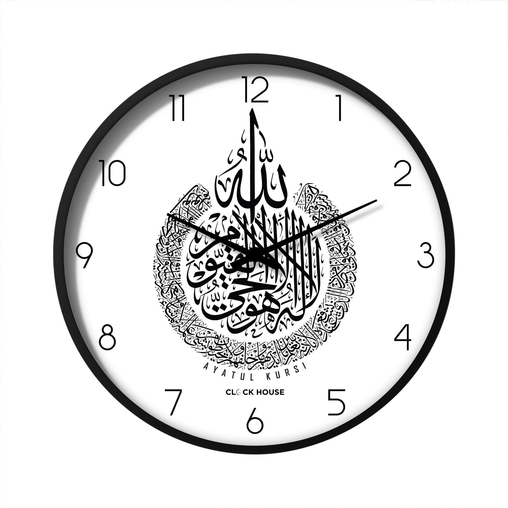 Clock House BD Islamic Wall Clock (Aytul Kursi) White with Battery