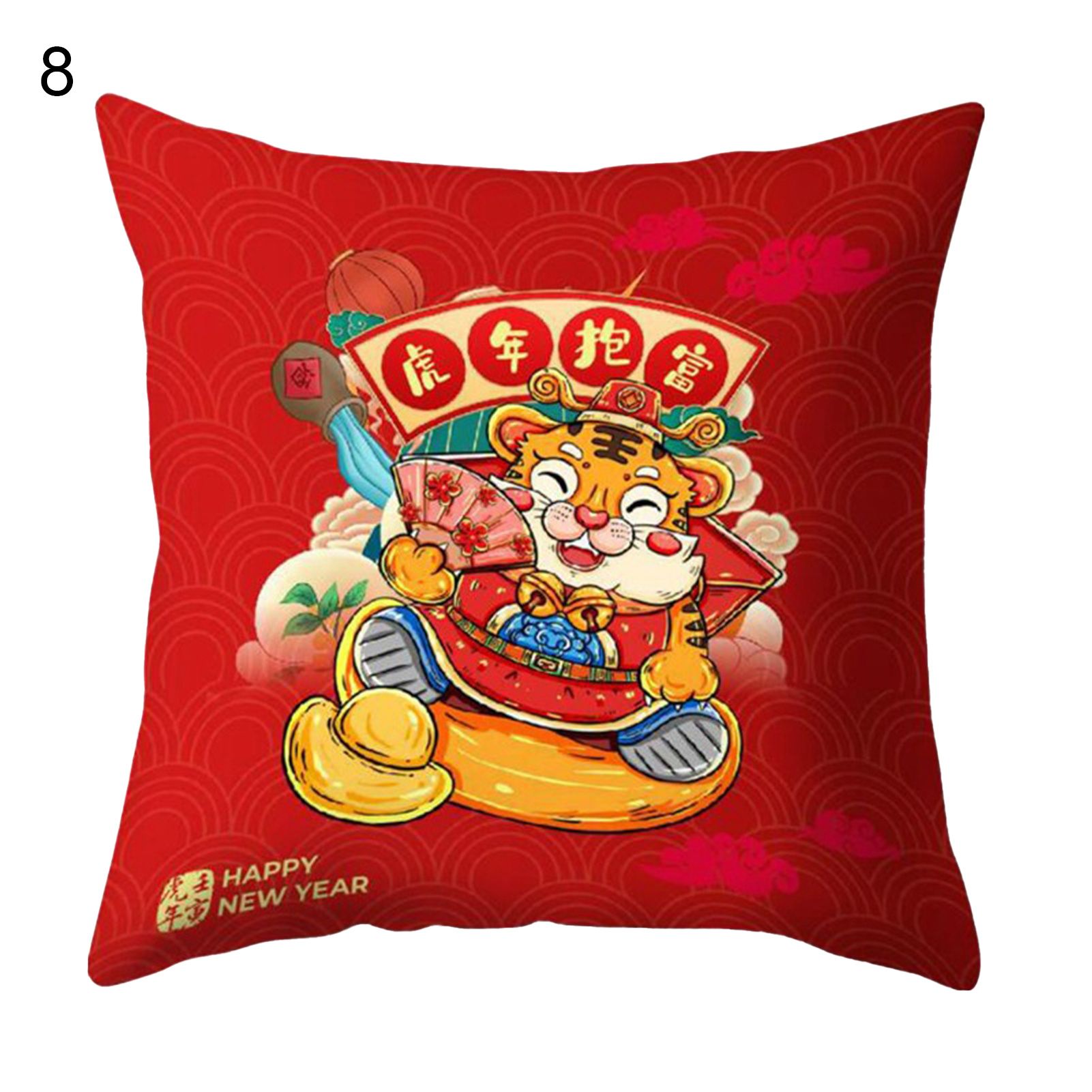 low Cushion Cover Washable Tiger Pattern 2022 low Case