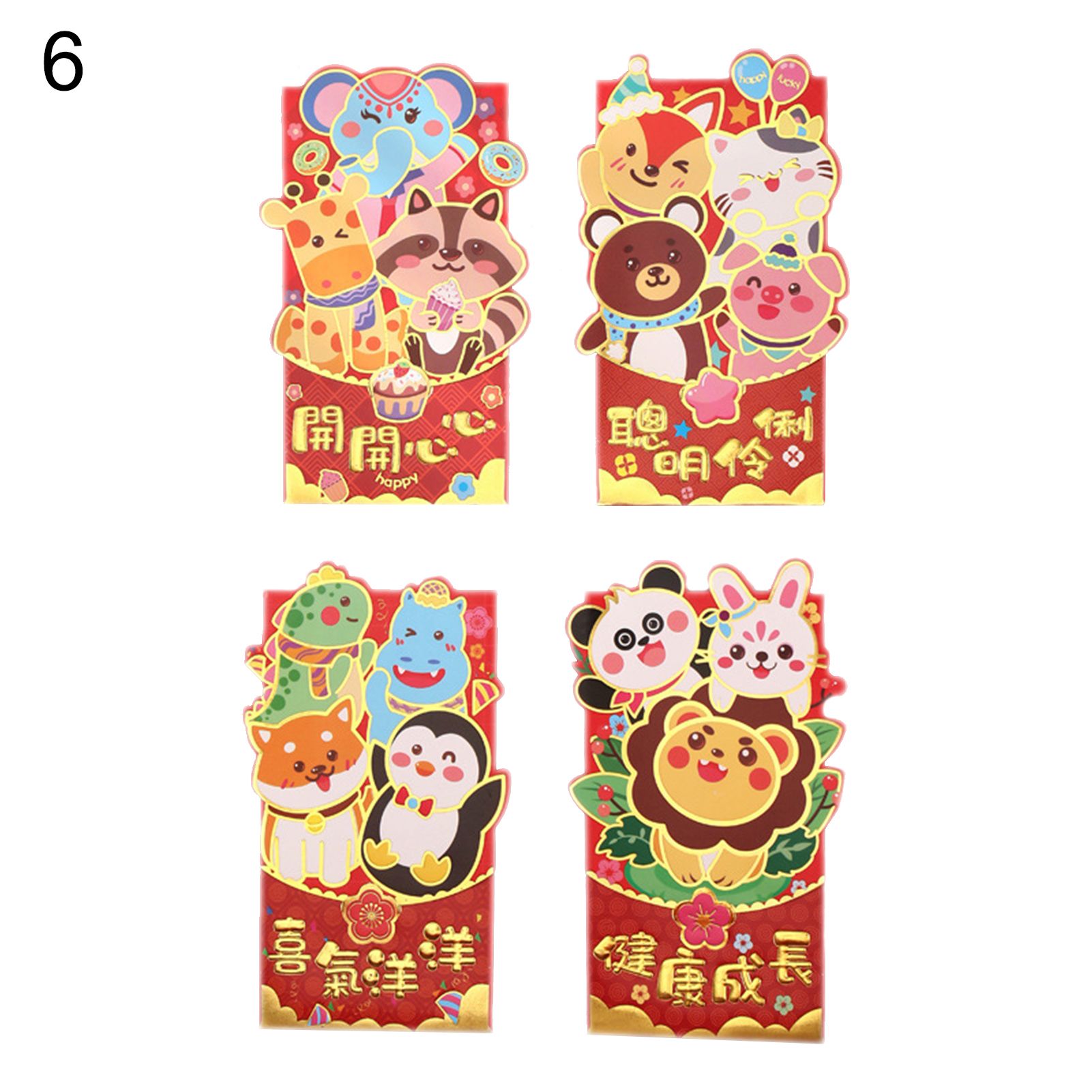 Lucky Packet Scratch Resistant 2022 Chinese Tiger Year Money Packet