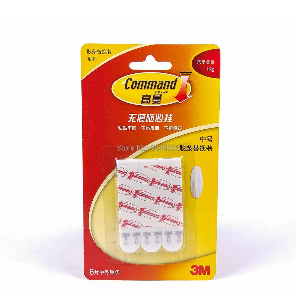 Command Replacement Strips Medium 1kg command Refill Strips command poster strips