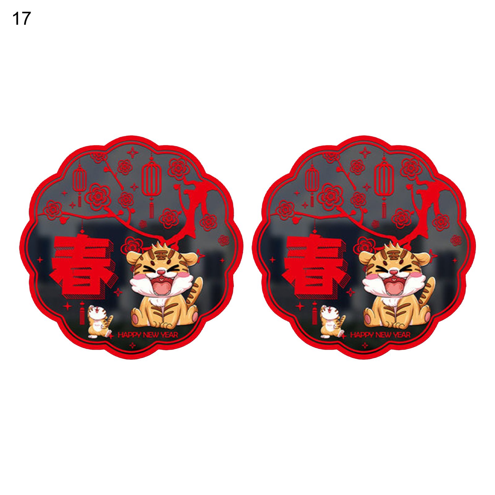 Window Sticker Auspicious 2022 Trendy Fadeless Shopwindow Sticker