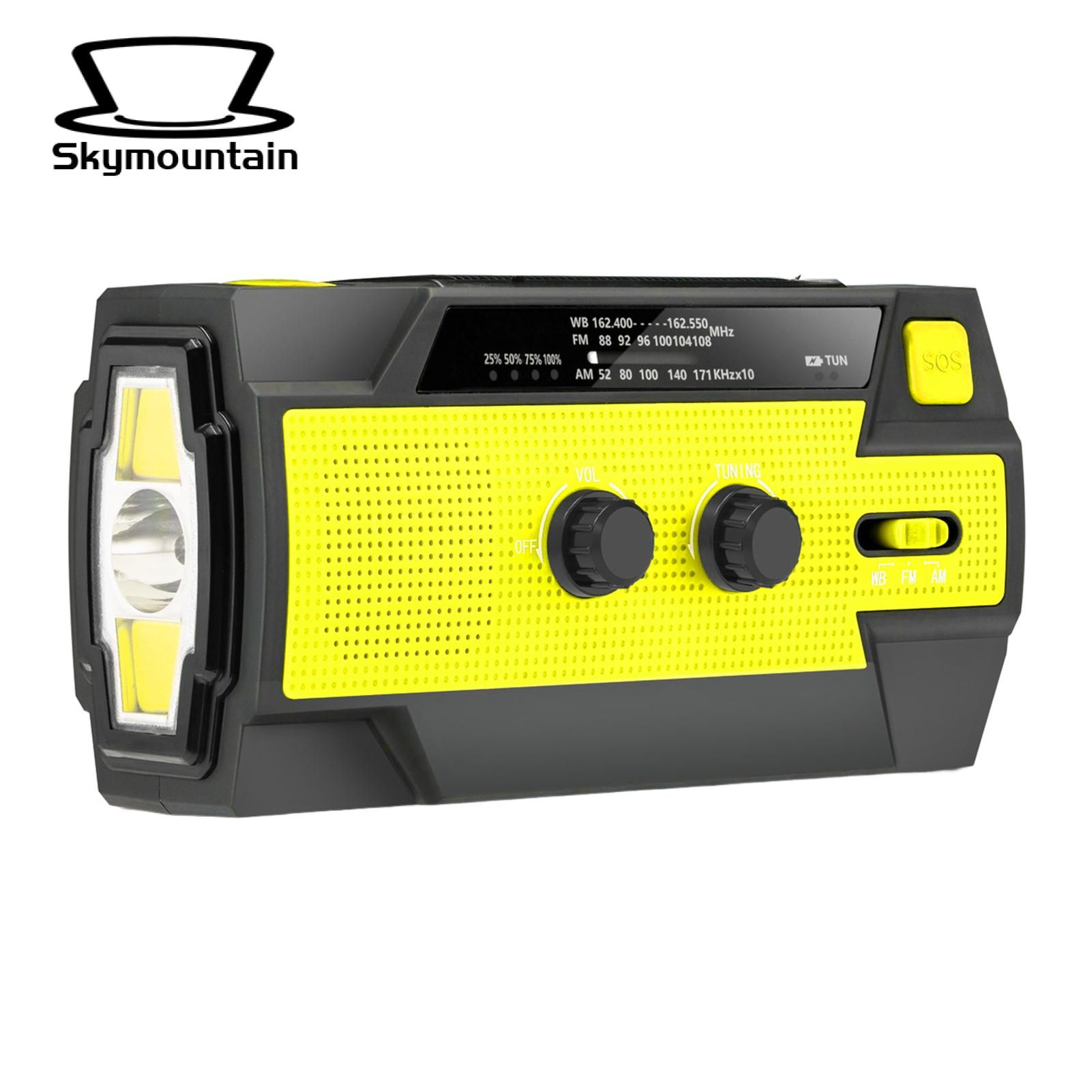 Skymountain Hand Radio Light with Antenna Radio Player with LED Reading Light