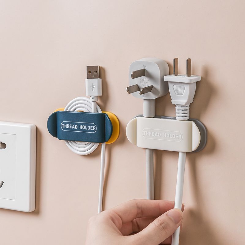 4PCS Plug Holder Kitchen Wall-Mounted Power Hook - Router Stand