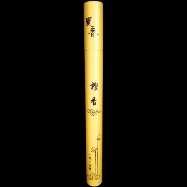 Natural 11 Flavors 20g Incense Sticks Sandalwood Tibetal Wormwood Room Fragrance Incense Ceremony Buddha Temple Incense Gift