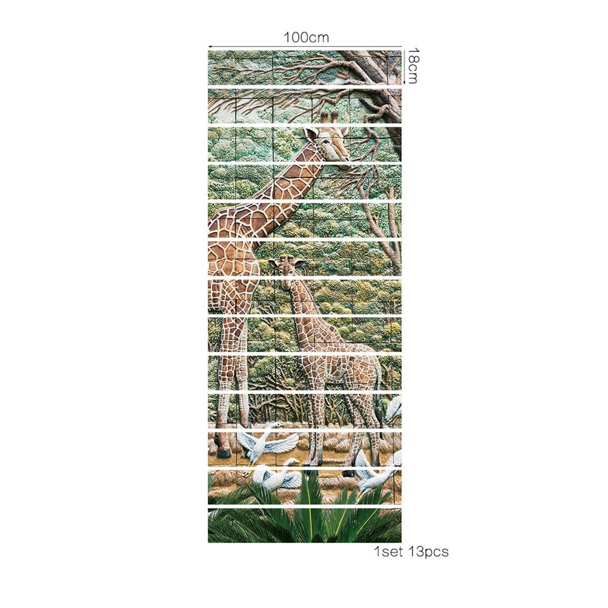 13Pcs 3D Giraffe Ceramic Tiles Stair Staircase Sticker Home Door Mural Decor