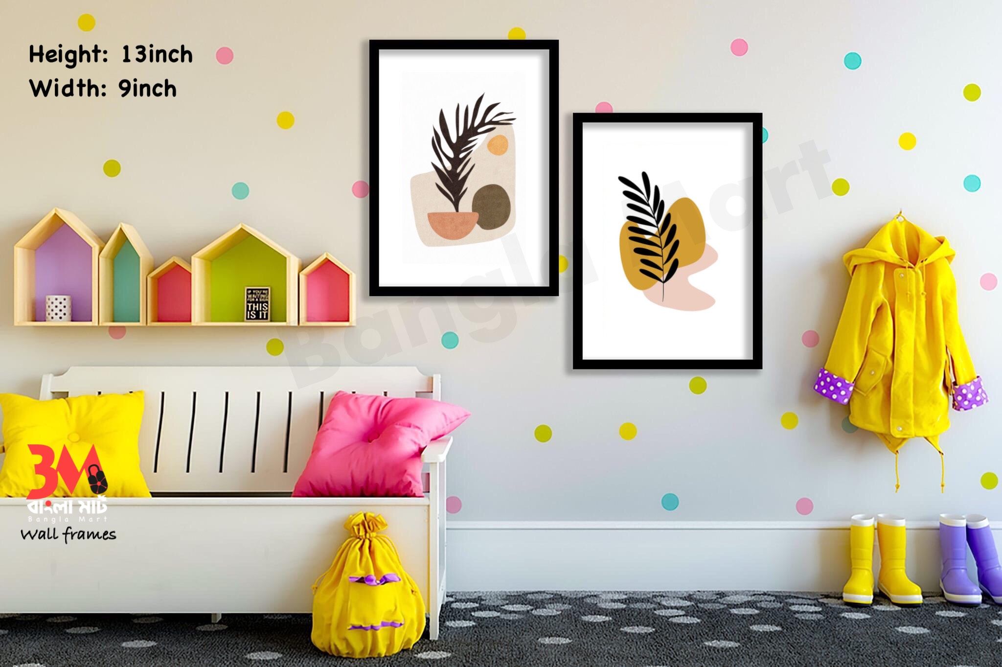 Fiber art frame for wall decor with glass (2pcs)