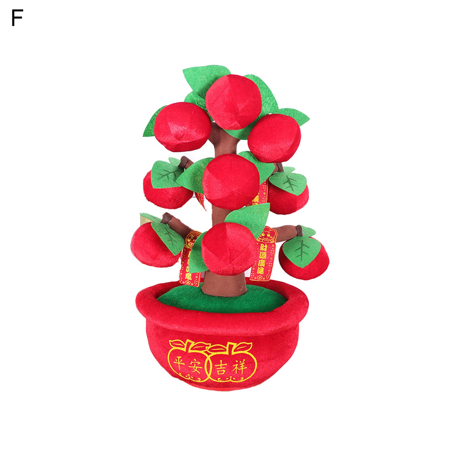 Art Bonsai Handicraft Durable Elegant Good Woven Simulation Bonsai Decor