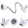 20/30/40/50cm E27 LED Bulb Lamp Holder Extension Adapter Convert Switch Socket