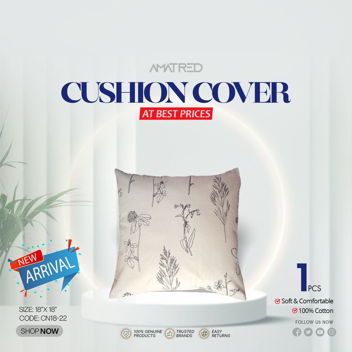 AMATRED CUSHION COVER_18X18