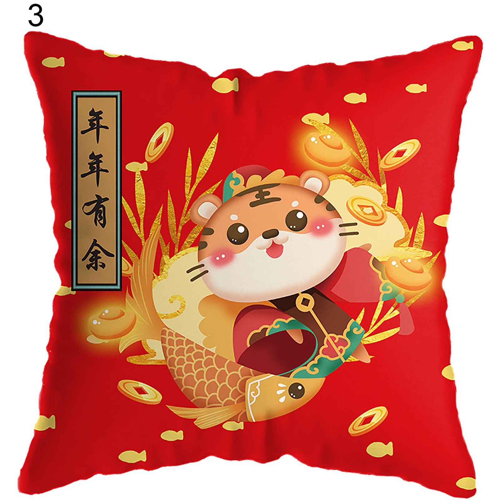 Throw Pillow Covers Washable Comfortable to Touch Pillow Case