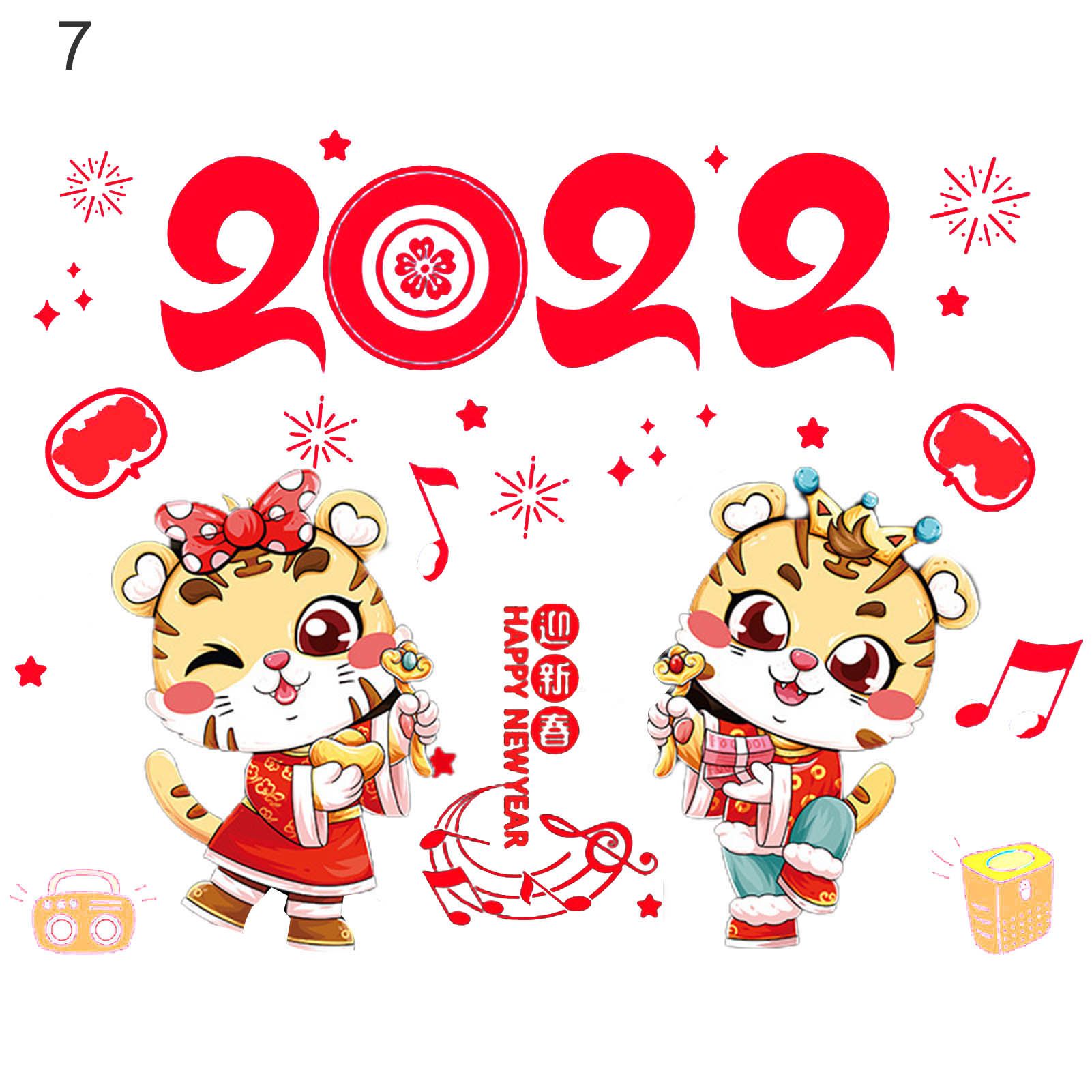 2022 Moistureproof Glass Stickers Easy to Apply PVC Winter Holiday New Year Glass Stickers for Living Room