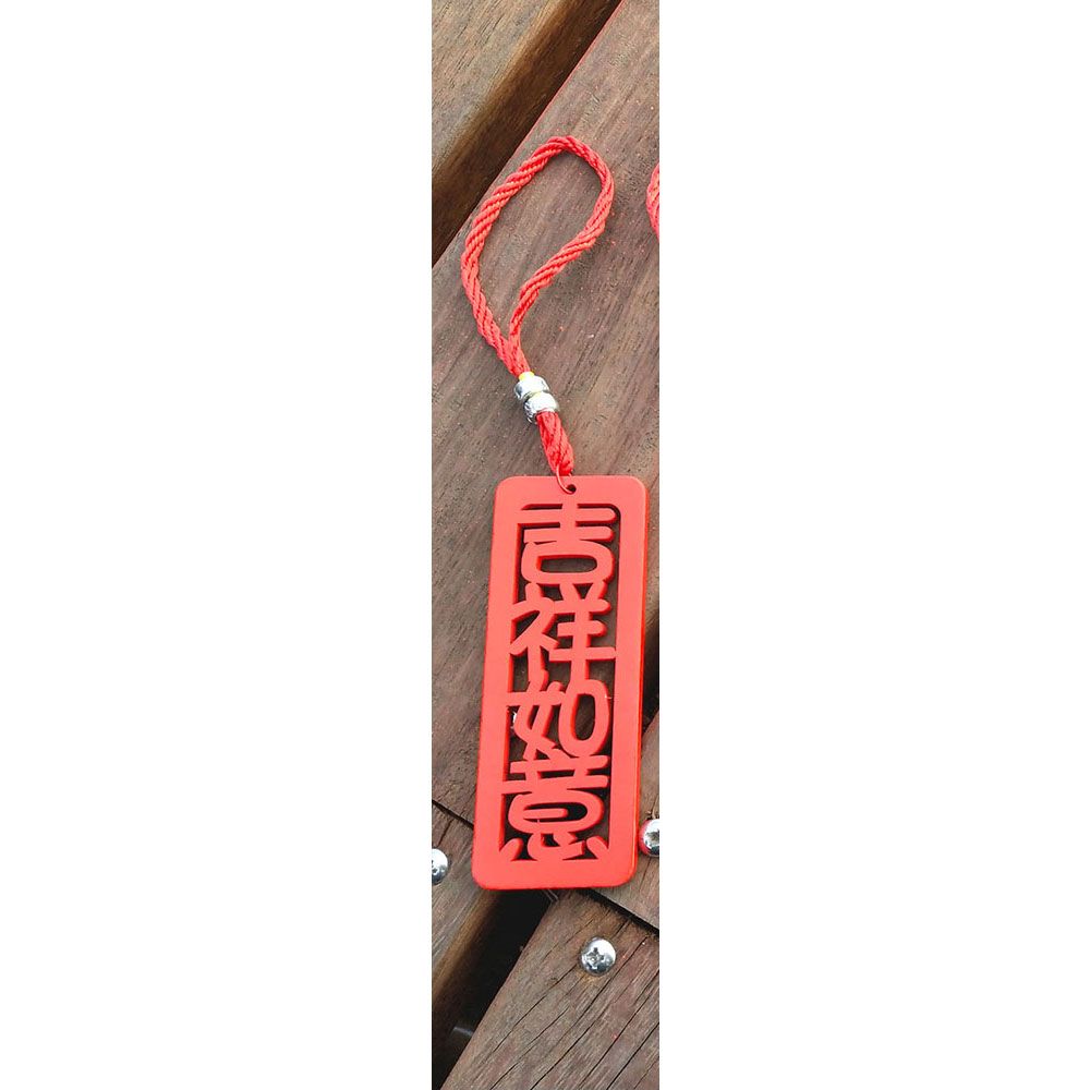 2021 Wooden Tag Spring Festival Decorations Calligraphy and Paintings Hang Decorations Red Hanging Orname