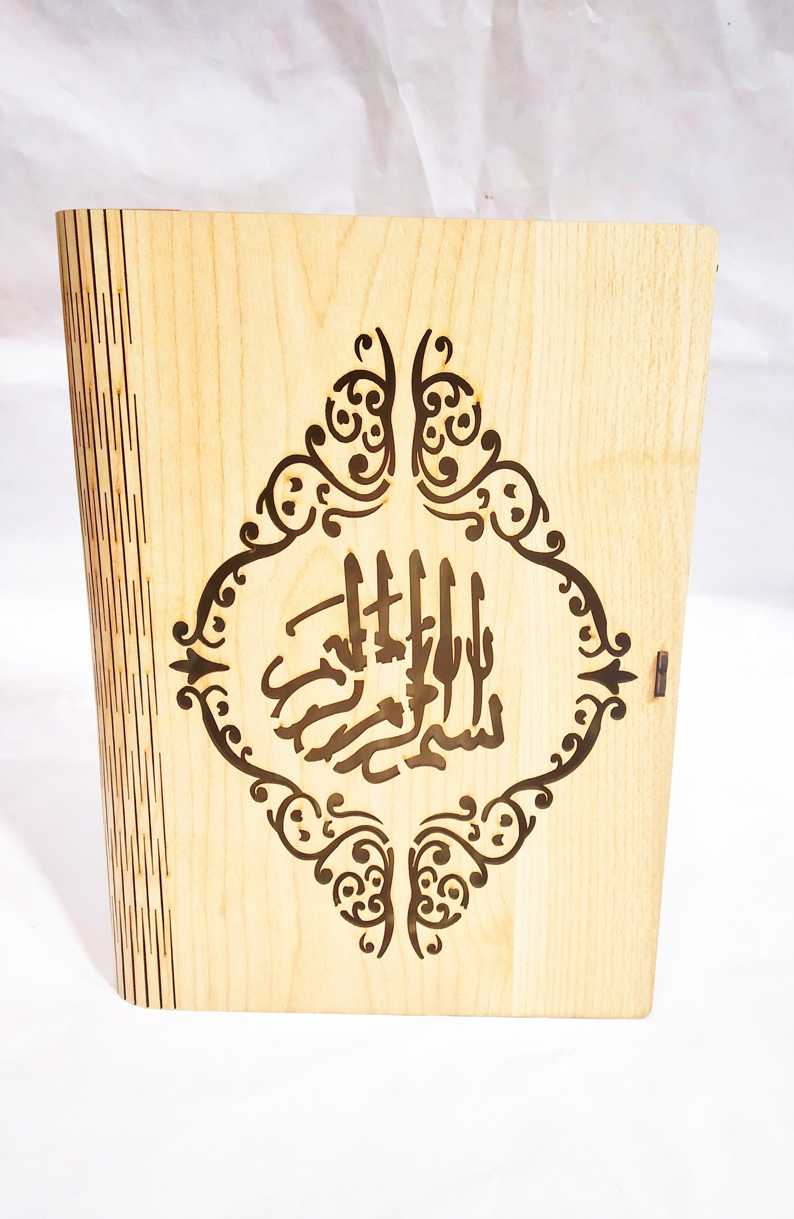 quran sharif protector box/quran sharif gilaf