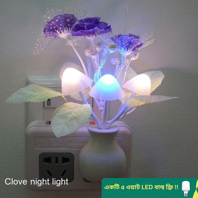 Electric Bedroom Home Decoration Wall Light Sensor system night Color Changing Lamp Night Lamp - Table Lamp - Table Lamp - Table Lamp - Table Lamp