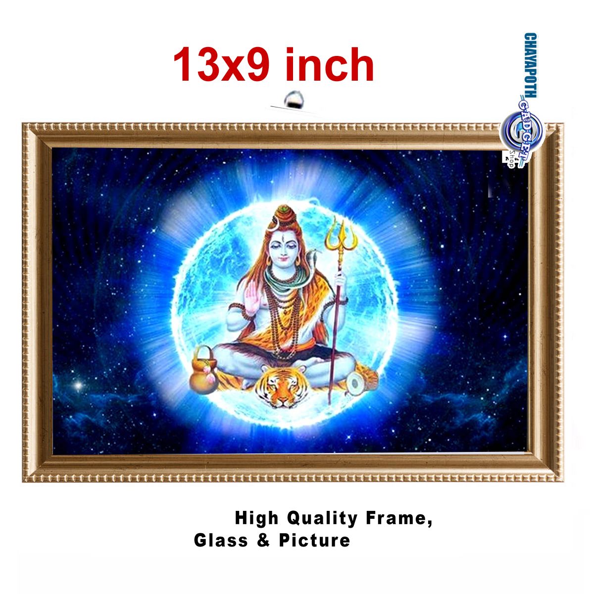 Lord Shiva Wall Art Painting Photo Frame, Multicolor, Traditional, 13X9 in, Set of 1
