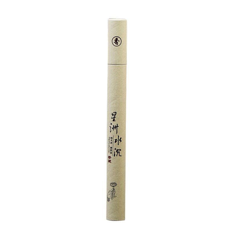 1Pc Incense Burner Sticks Box Natural Sandalwood Oriental Buddha Buddhist Aromatic Line Incense Supplies