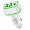 Mini Porle 3 USB Ports QC3.0 PD18W Fast Charg Car Phone Charger Adapter
