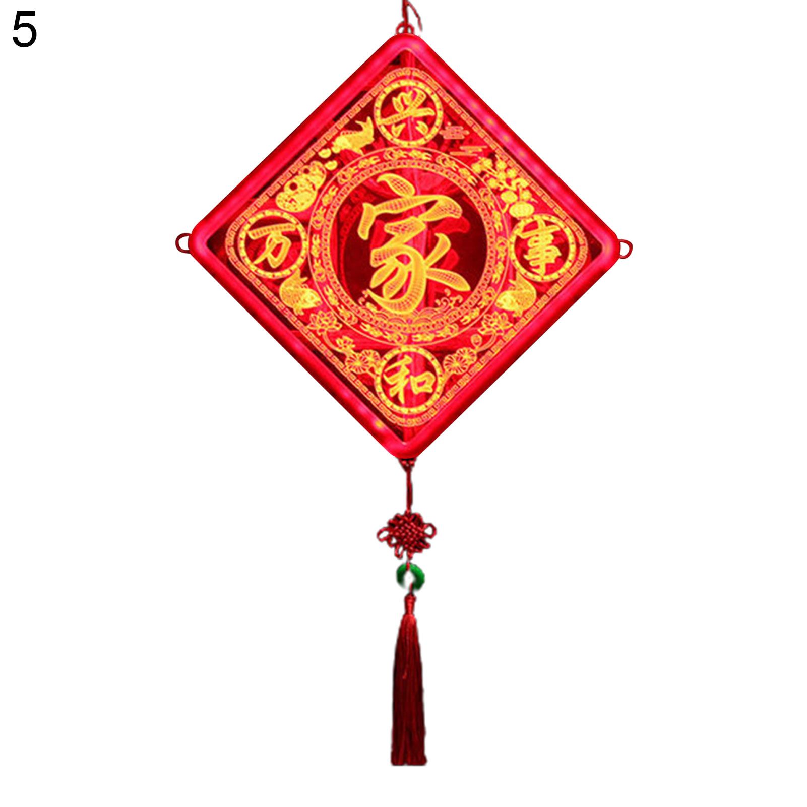 2021 Chinese New Year Lantern Traditional LED Switch Balcony Chandelier Decor
