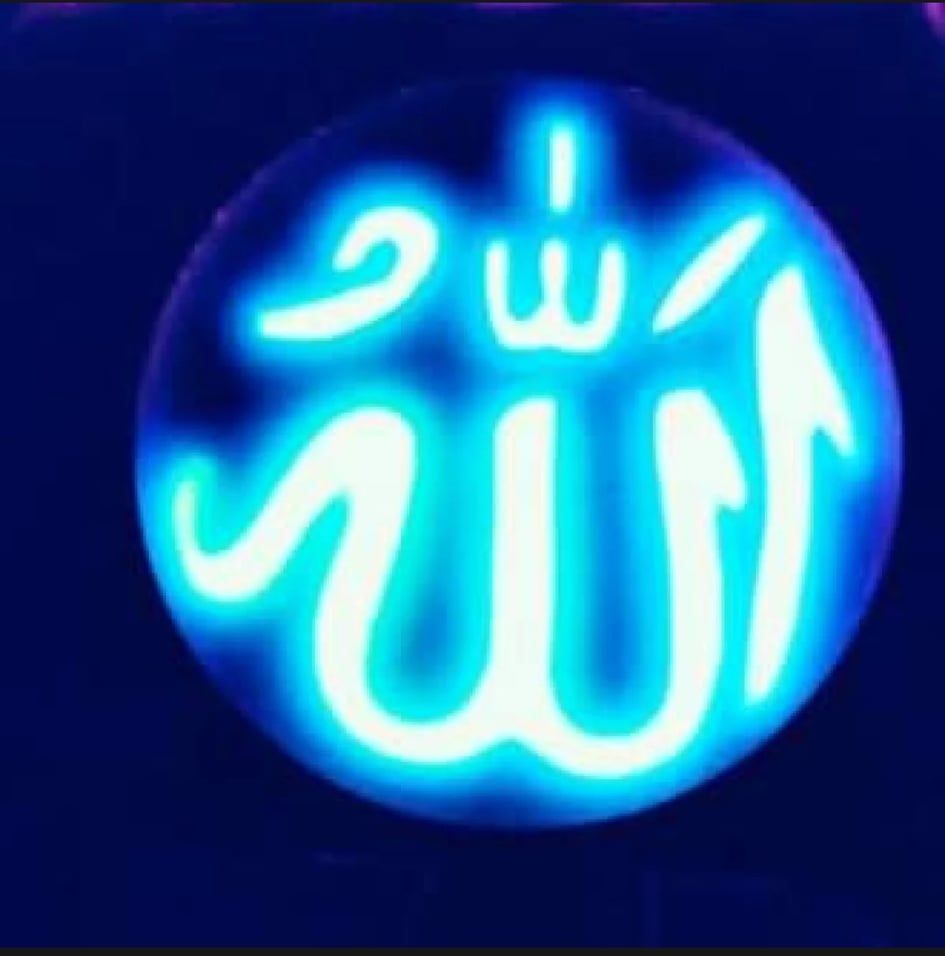 Dim Light model Allah