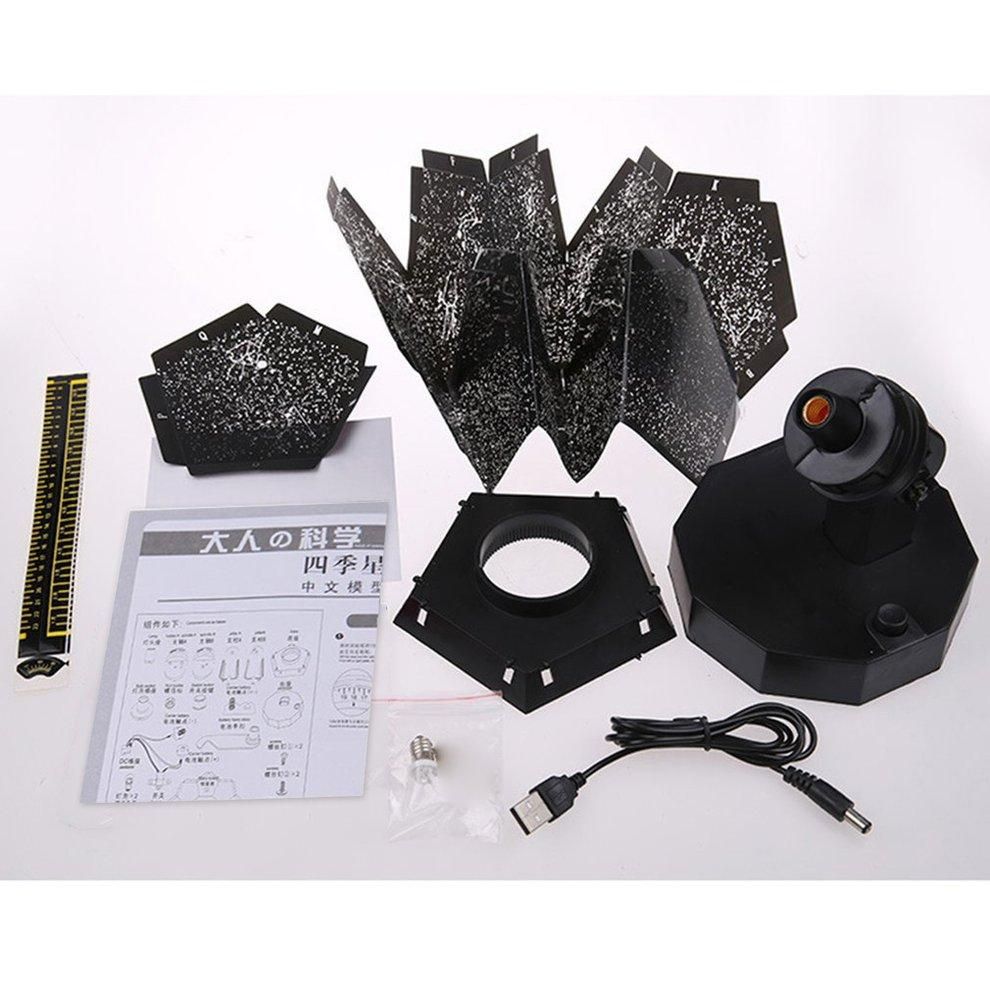 EF Decorative Smart Lights Four Season Star Cosmos Laser Projector Lamp Night