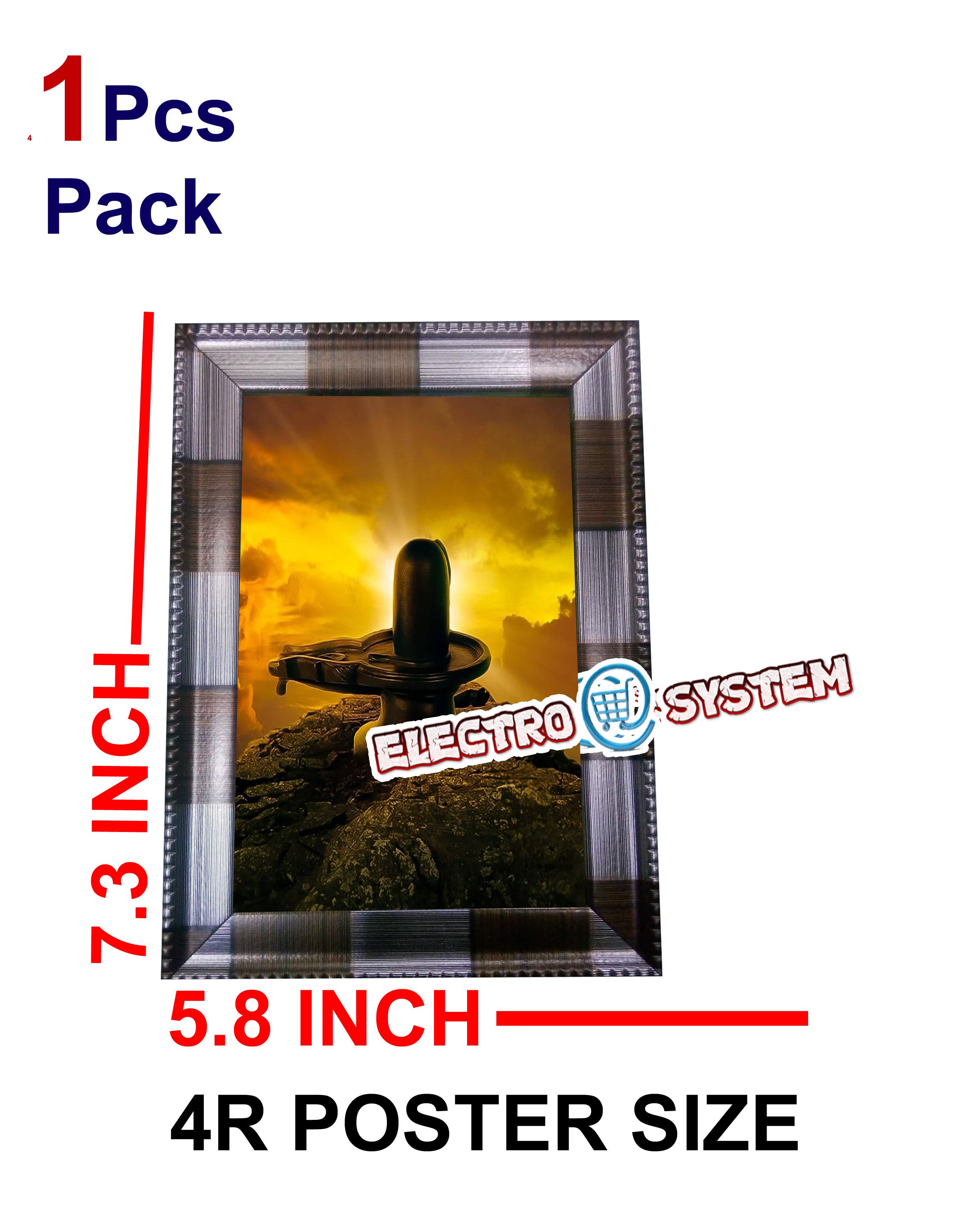 Lord Shiva Photo Picture Frame for Wall Set of 1 Pieces,four 4x6, 4R size