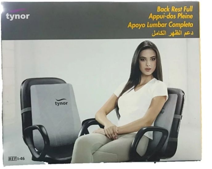 back rest full appur-dos pleine apoyo lumbar completo tynor