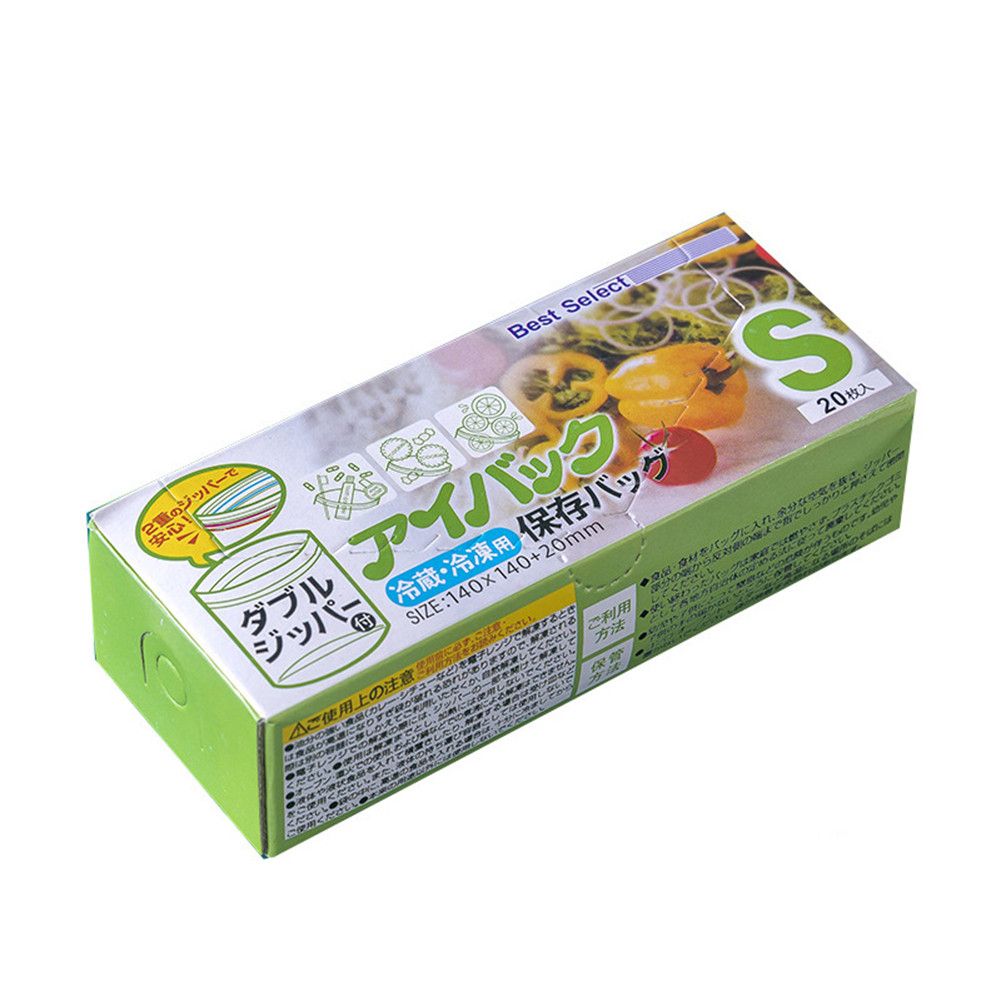 GC Sealed  Storage  Bag Household Self-sealing Thickened Double-layer Reusable Food Preservation color:27x28cm (10 pcs)