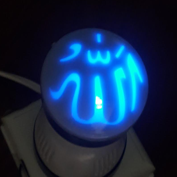 3pcs-LED 0.5 Watt Dimming Light -model Allah
