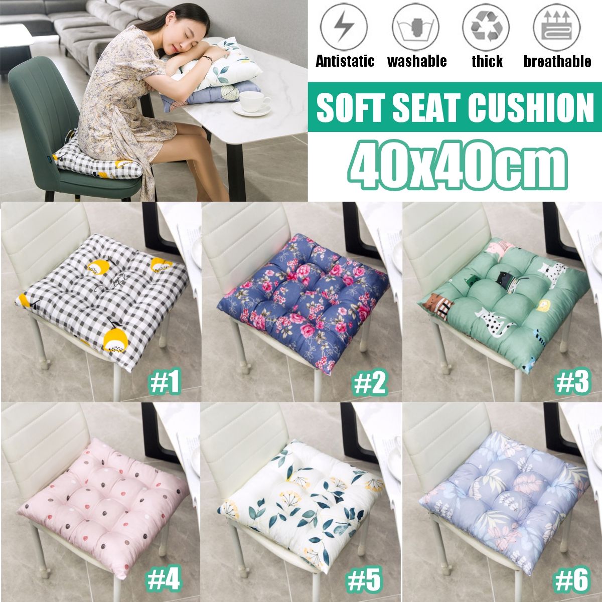 40x40cm Cotton Chair Pad Thicker Cushion Office Seat Sofa Floor Mat