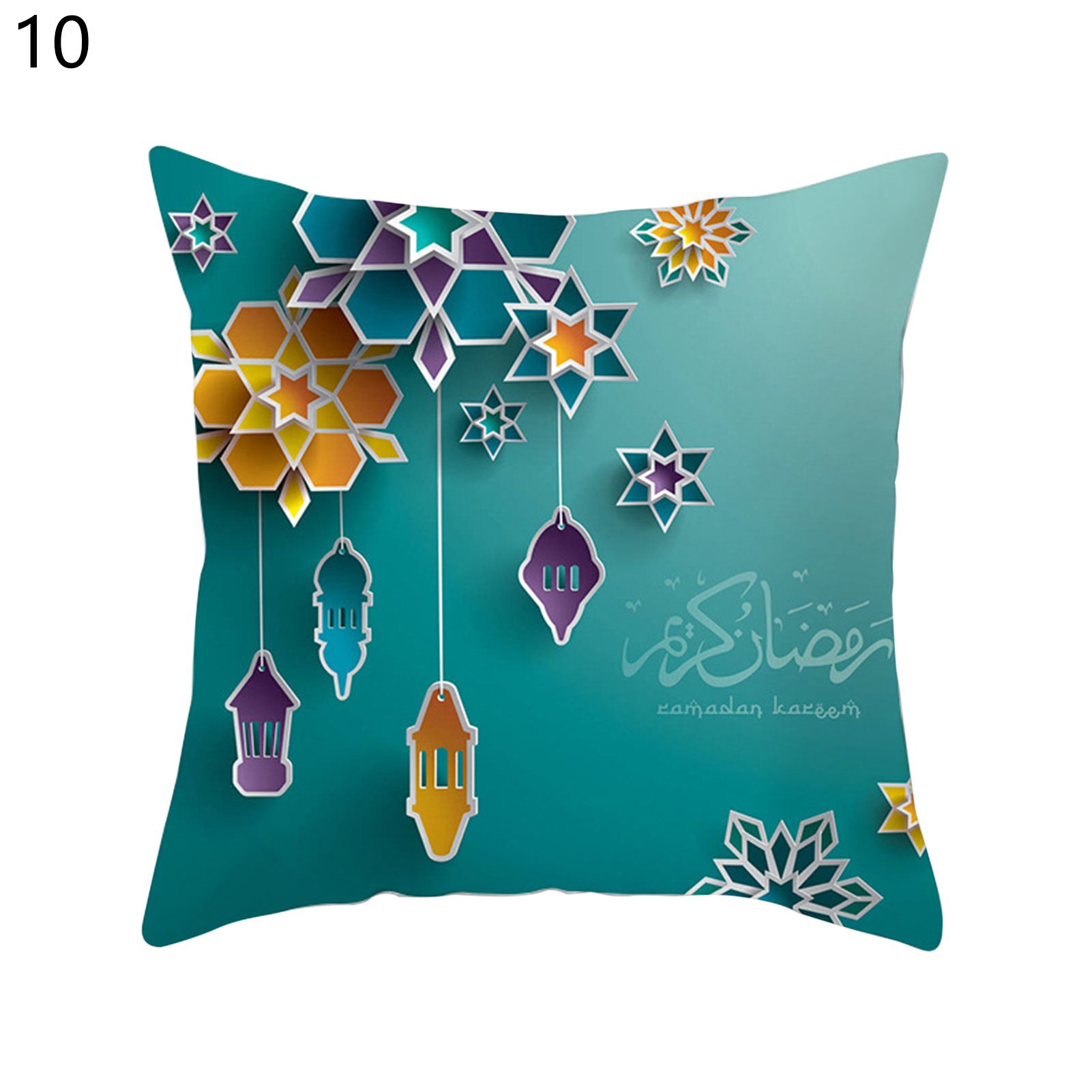 Cushion Case Breathable Decorative Moon Pattern lowcase
