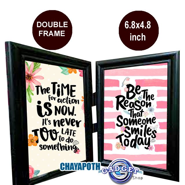 DOUBLE  Frame motivational quote Fiber Art photo frame set for wall decor Home decoration wall mate for home decor