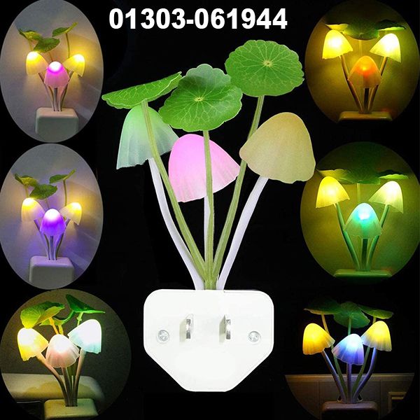 Mushroom Sensor Led Night Light, Color Changing LED Dream Bed Lamp