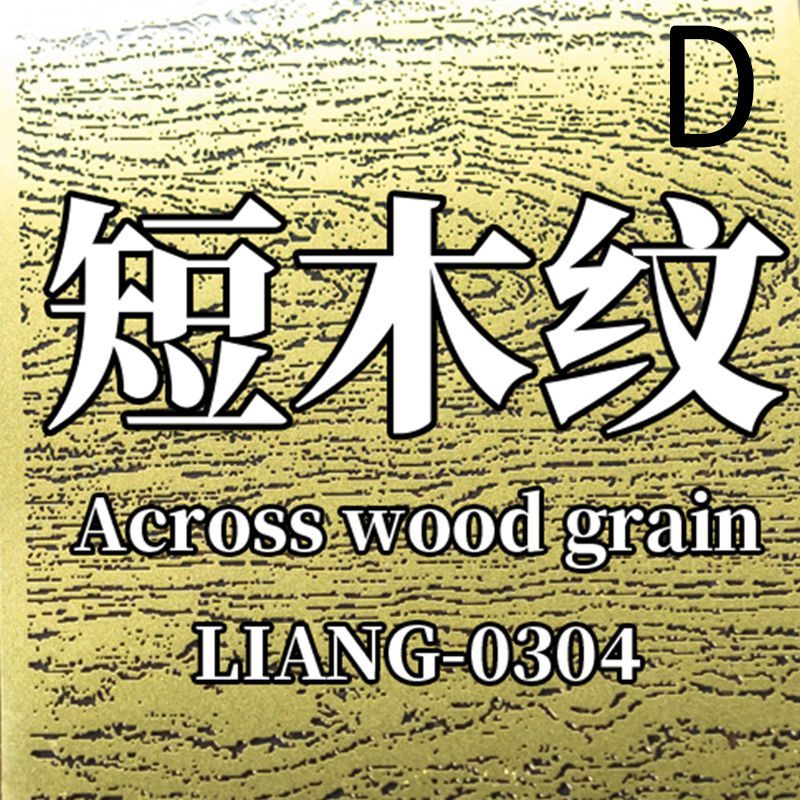 LIANG-0301/0302 PE Airbrush Stencil Wood Texture Tools for 1/35 1/48 1/72 Model