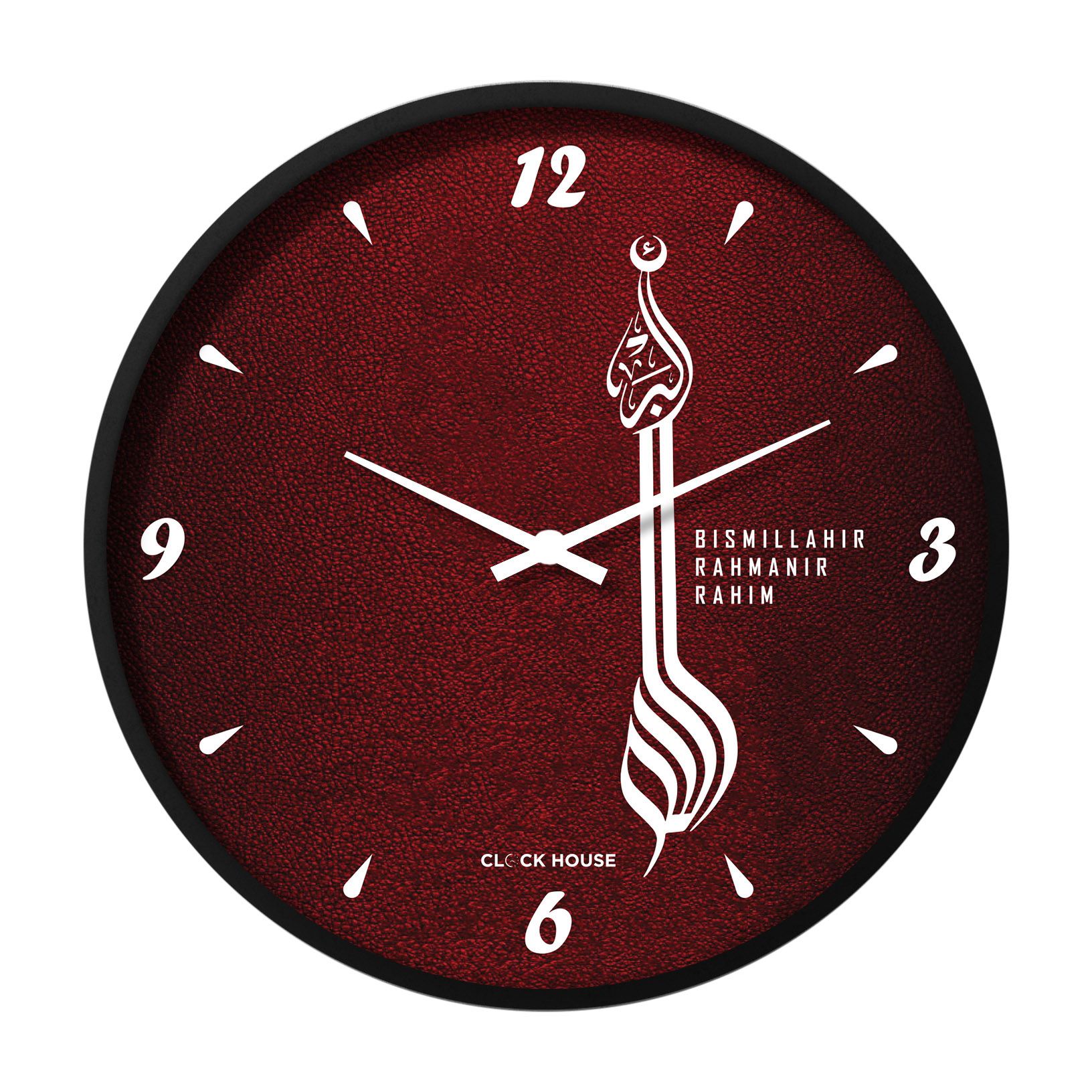 Clock House BD Islamic Wall Clock (Bismillahir Rahmanir Rahim) Multicolor with Battery