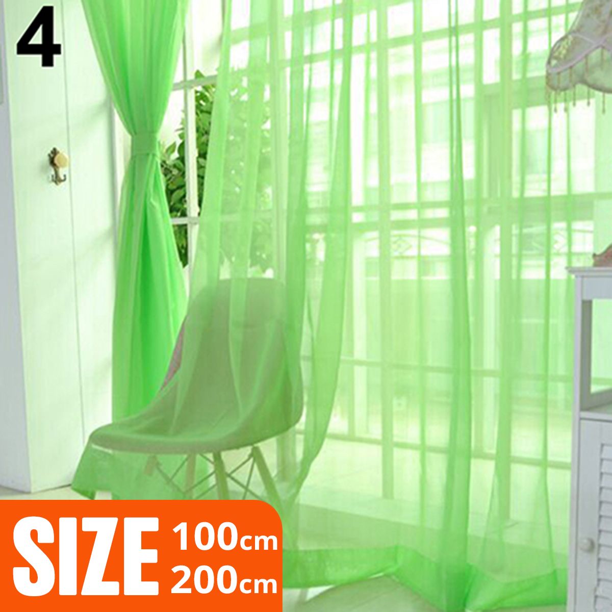 Wedding Party Decor Pure Color Valances Door Window Curtain Drape Panel Sheer