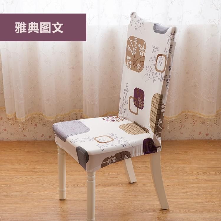Honana WX-916 Banquet Elastic Stretch Spandex Chair Seat Cover Party Dining Room Wedding Restaurant Decor