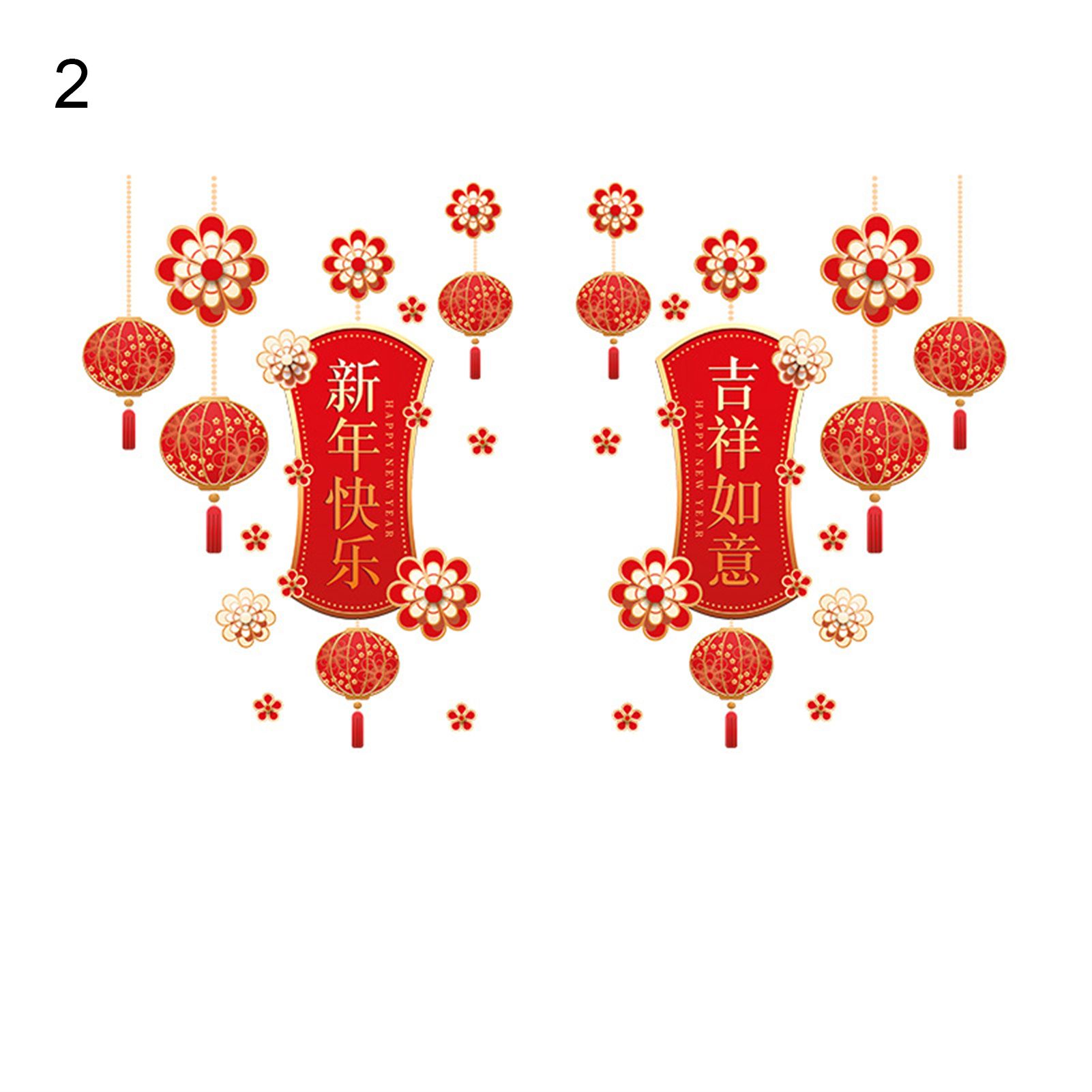 2022 New Year Glass Stickers Waterproof Good Wishes Electrostatic Stickers