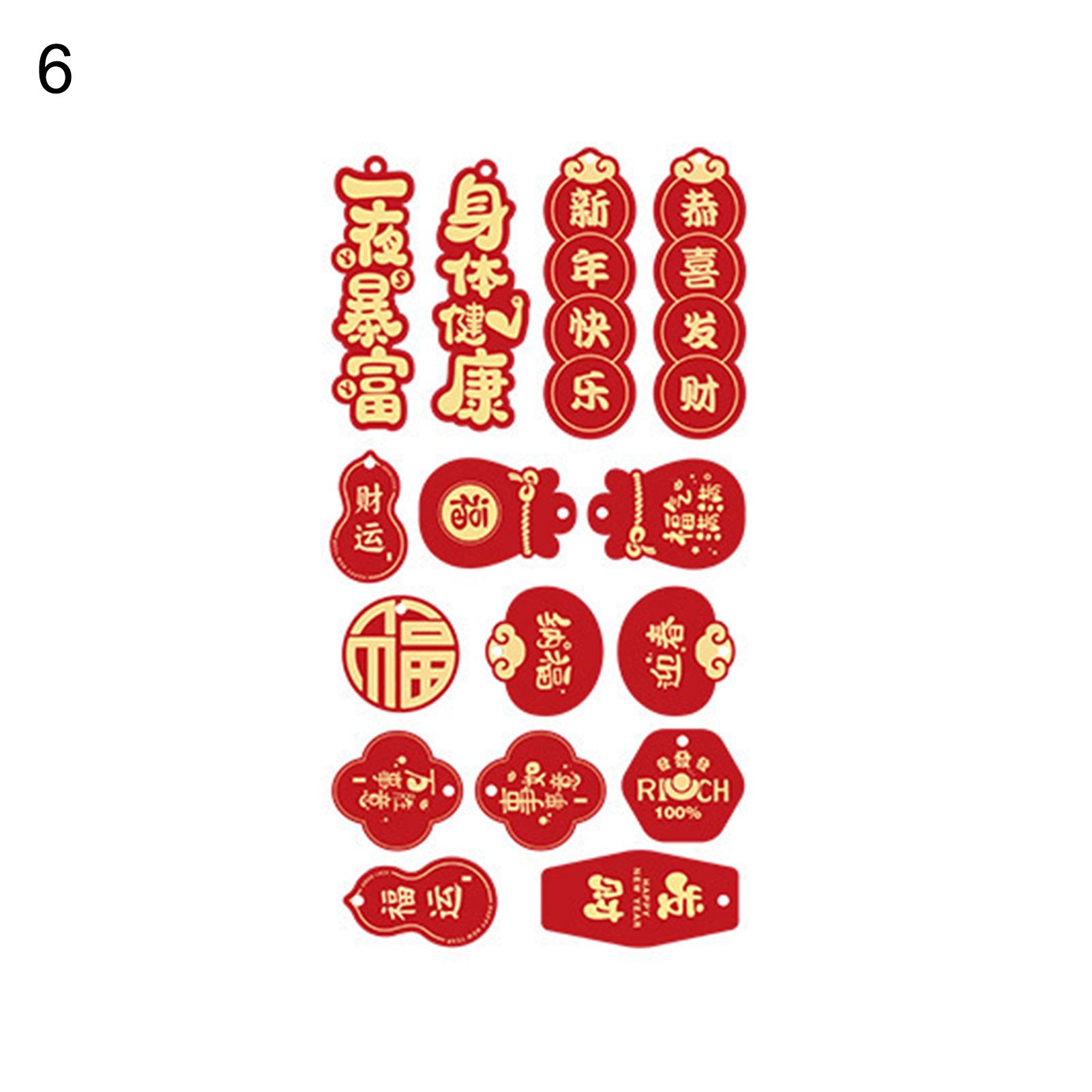 1 Set Hanging Tag Traditional Decorative Paper Chinese New Year Hanging Ornament Party Supplies